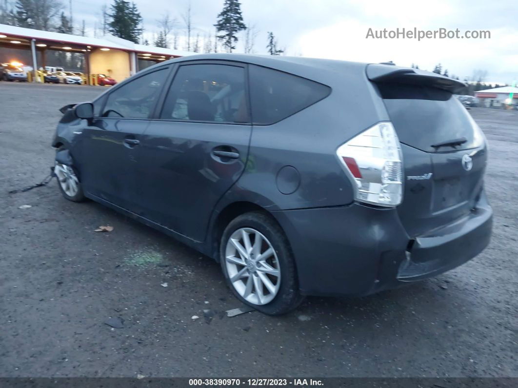 2012 Toyota Prius V Five Gray vin: JTDZN3EU8C3184418