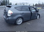 2012 Toyota Prius V Five Gray vin: JTDZN3EU8C3184418