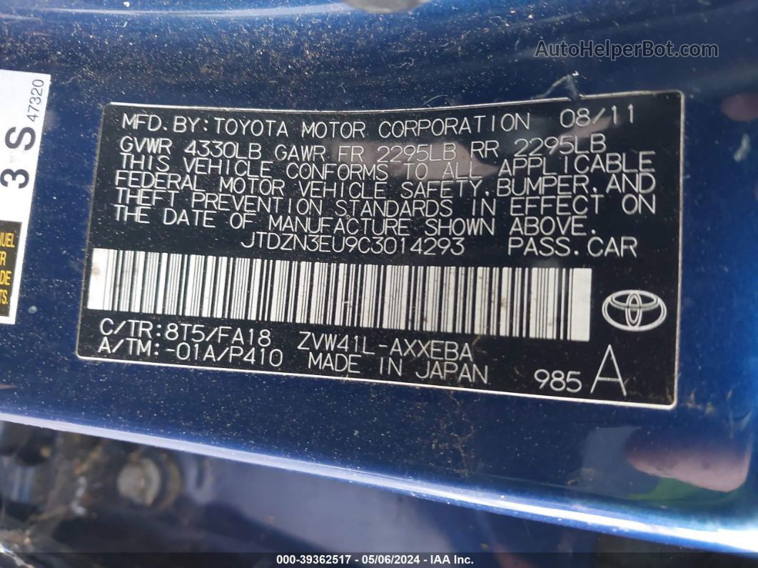 2012 Toyota Prius V Two Blue vin: JTDZN3EU9C3014293