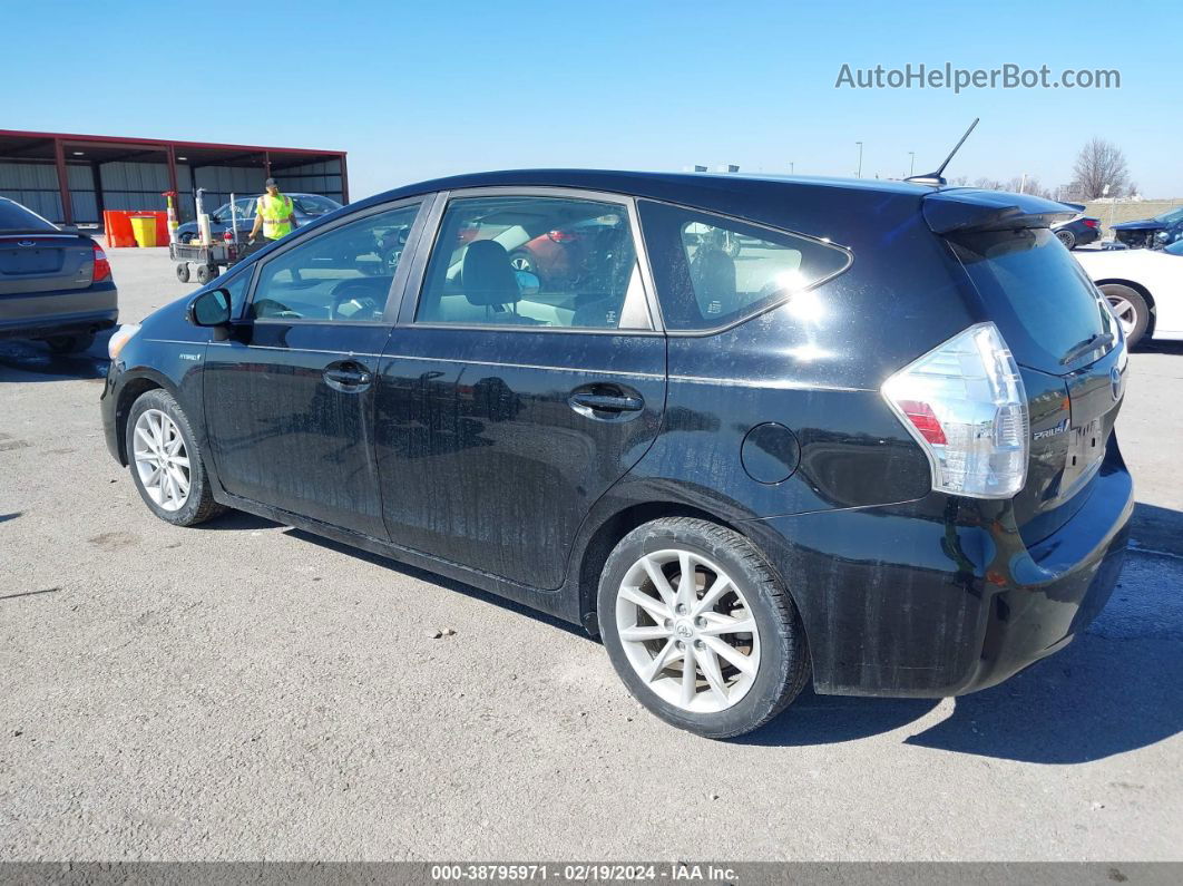 2012 Toyota Prius V Five Black vin: JTDZN3EU9C3041588