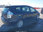 2012 Toyota Prius V Five Black vin: JTDZN3EU9C3041588