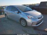 2012 Toyota Prius V Two/three/five Серый vin: JTDZN3EU9C3044345