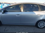 2012 Toyota Prius V Two/three/five Серый vin: JTDZN3EU9C3044345