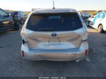 2012 Toyota Prius V Two/three/five Серый vin: JTDZN3EU9C3044345