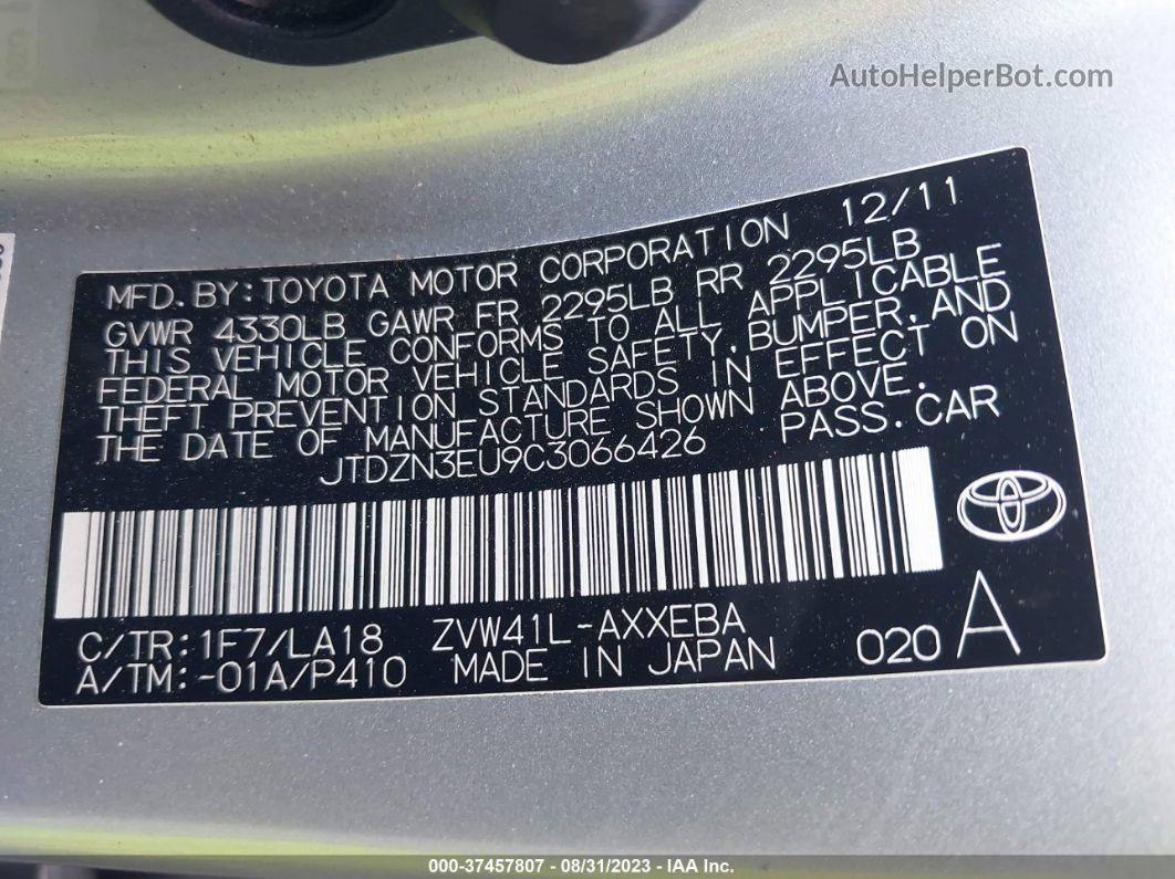 2012 Toyota Prius V Two/three/five Silver vin: JTDZN3EU9C3066426