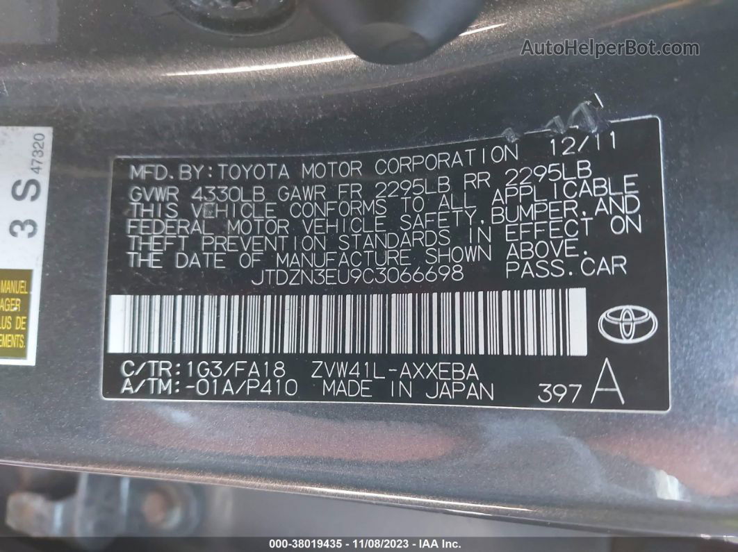 2012 Toyota Prius V Two Gray vin: JTDZN3EU9C3066698