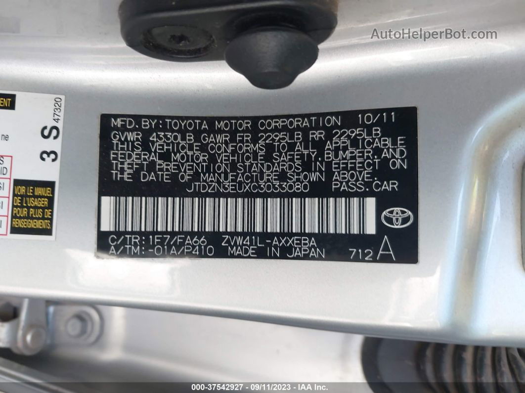 2012 Toyota Prius V Two/three/five Silver vin: JTDZN3EUXC3033080