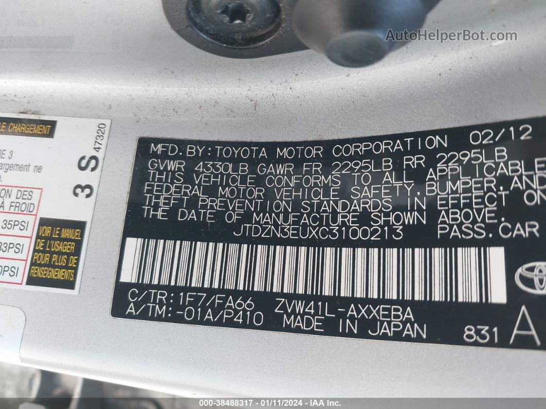 2012 Toyota Prius V Three Silver vin: JTDZN3EUXC3100213