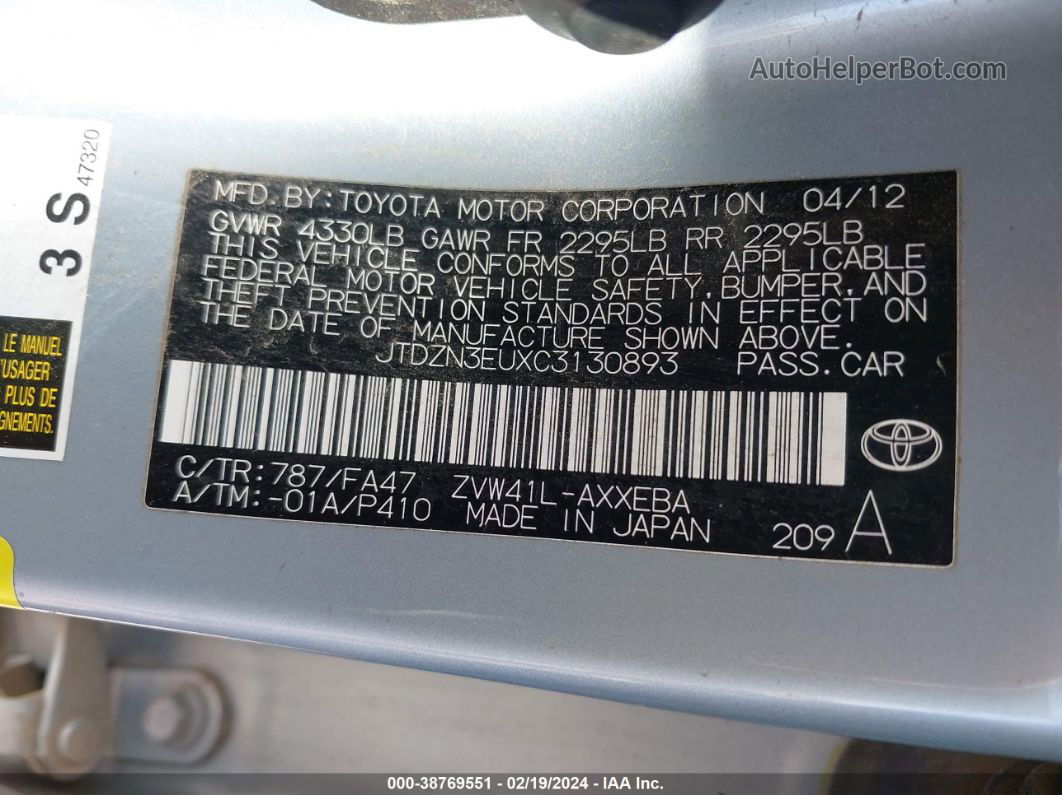 2012 Toyota Prius V Three Silver vin: JTDZN3EUXC3130893