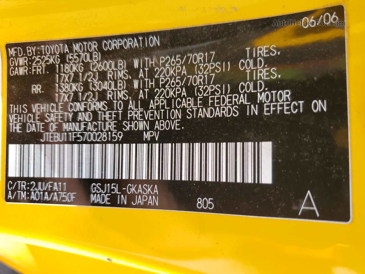 2007 Toyota Fj Cruiser  Yellow vin: JTEBU11F570028159