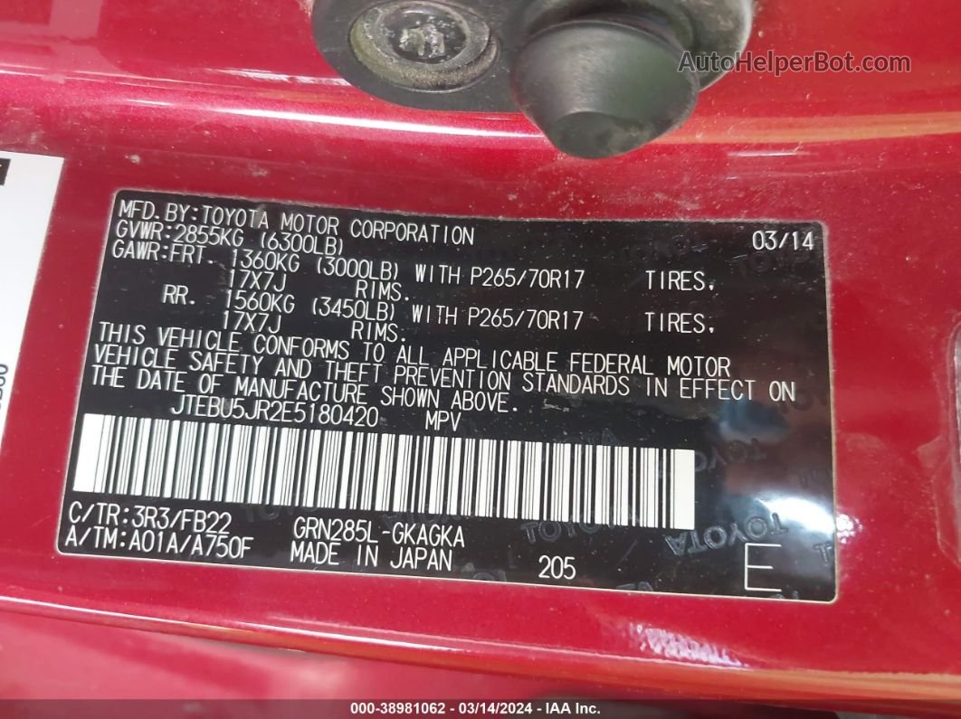 2014 Toyota 4runner Sr5 Красный vin: JTEBU5JR2E5180420