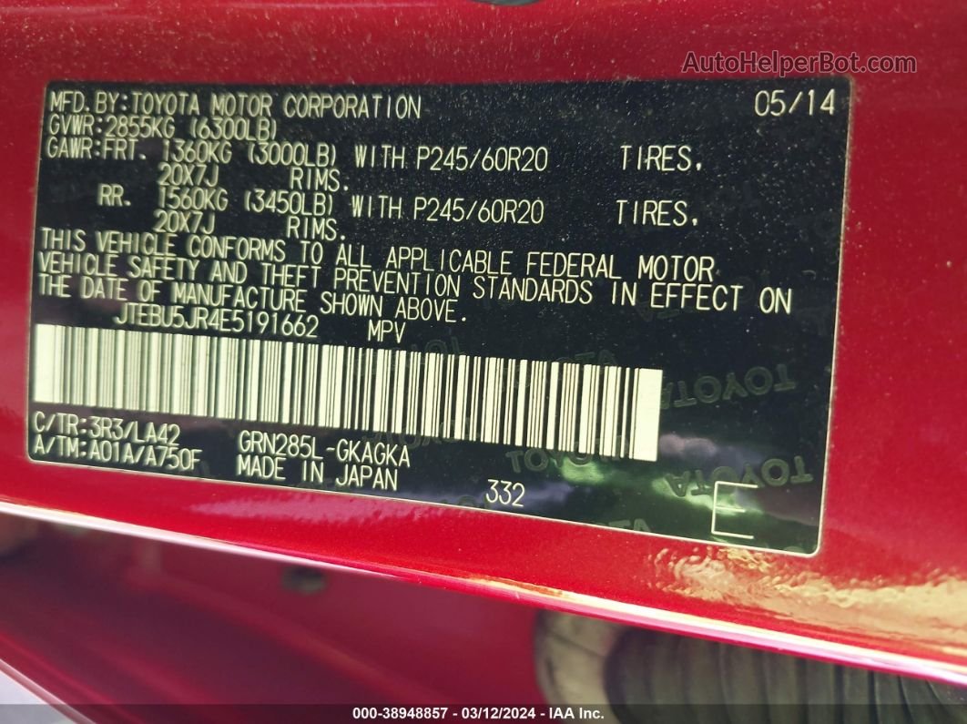 2014 Toyota 4runner Limited Красный vin: JTEBU5JR4E5191662
