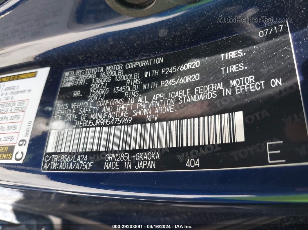 2017 Toyota 4runner Limited Синий vin: JTEBU5JR9H5475969