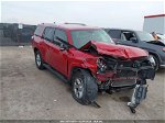 2017 Toyota 4runner   Красный vin: JTEZU5JR1H5151476