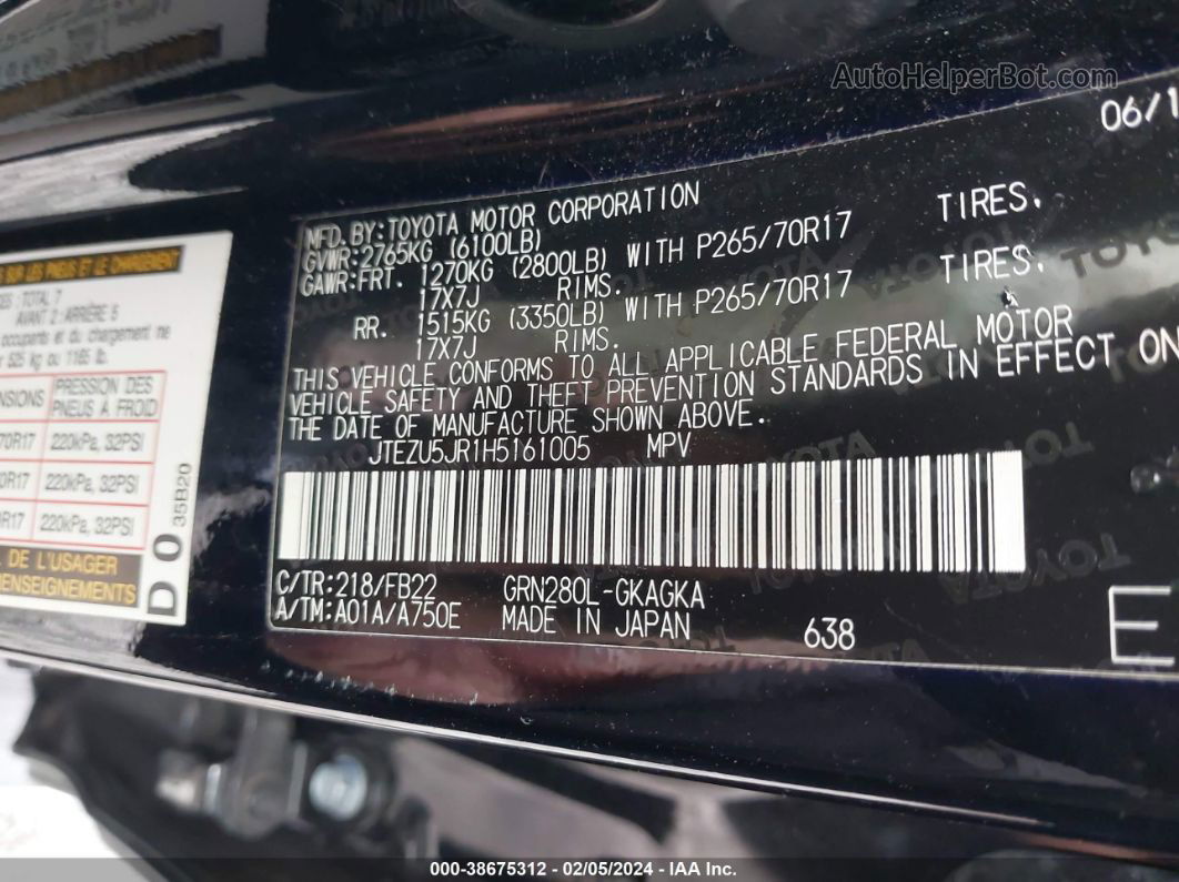 2017 Toyota 4runner Sr5 Черный vin: JTEZU5JR1H5161005