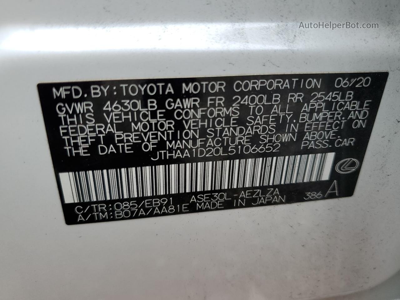 2020 Lexus Is 300 White vin: JTHAA1D20L5106652