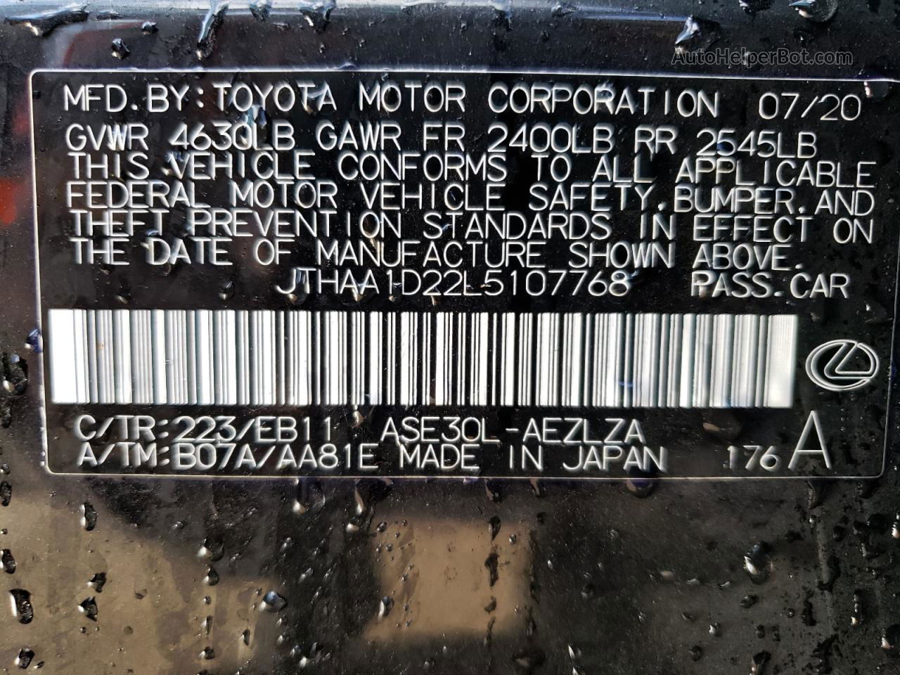 2020 Lexus Is 300 Черный vin: JTHAA1D22L5107768