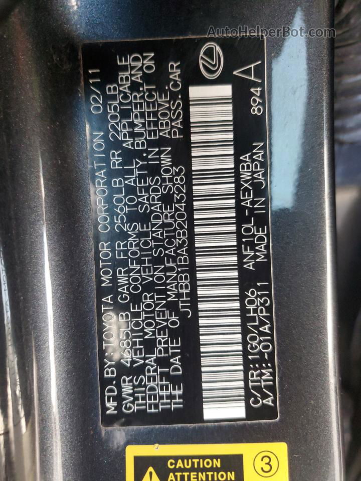 2011 Lexus Hs 250h Charcoal vin: JTHBB1BA3B2043283