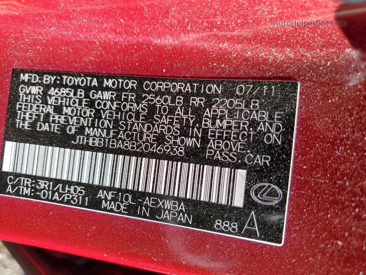 2011 Lexus Hs 250h Red vin: JTHBB1BA8B2046938