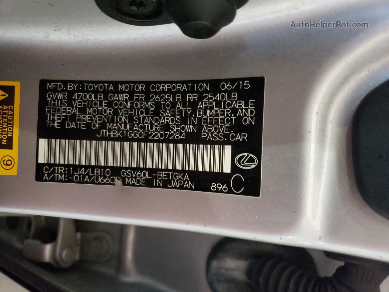 2015 Lexus Es 350 Silver vin: JTHBK1GG0F2207284