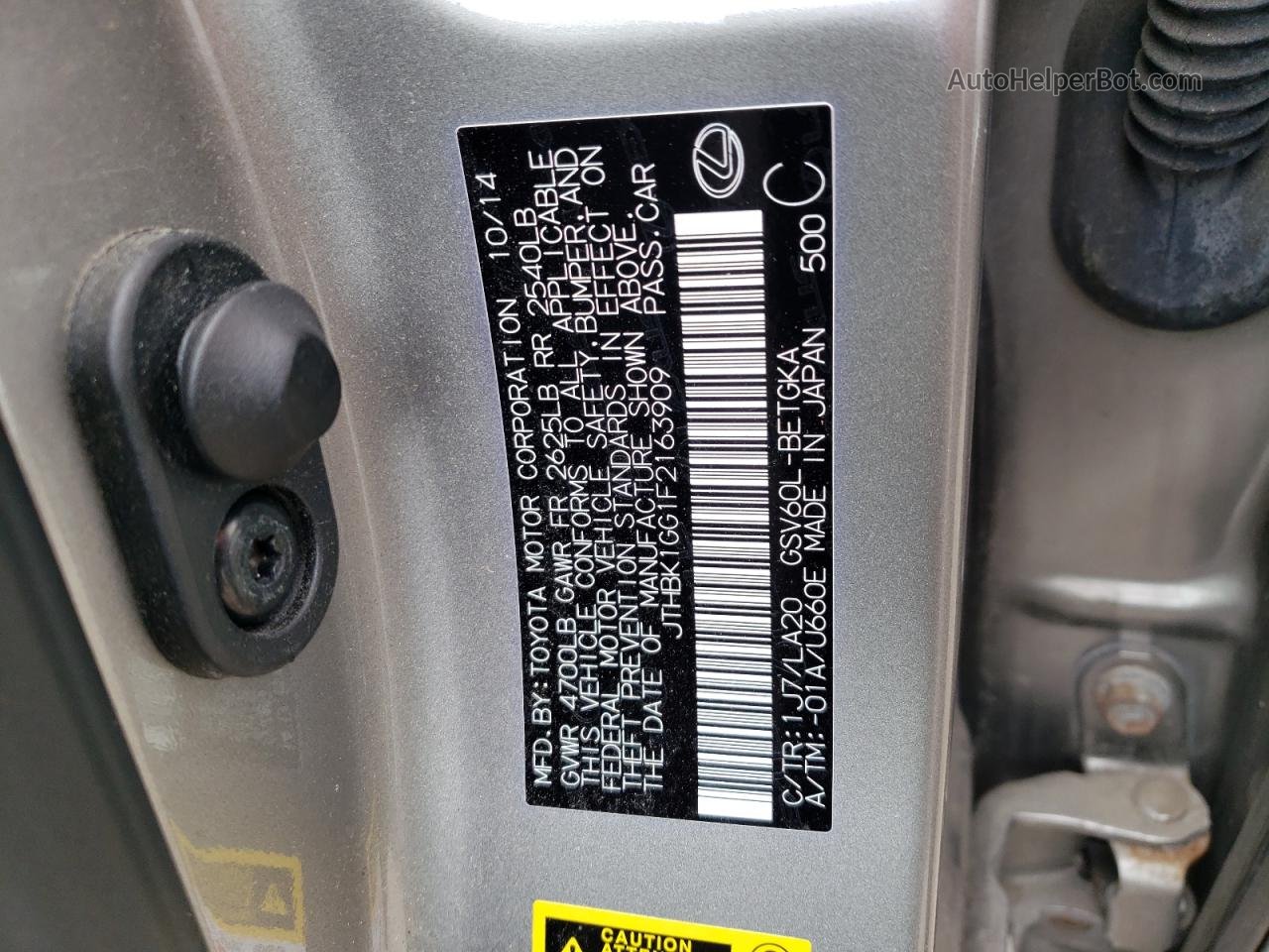 2015 Lexus Es 350 Silver vin: JTHBK1GG1F2163909
