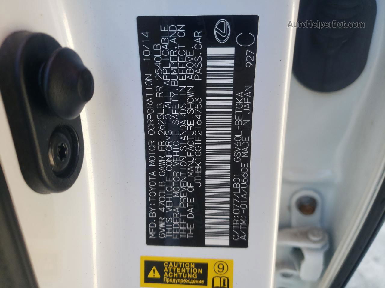 2015 Lexus Es 350 Белый vin: JTHBK1GG1F2164753