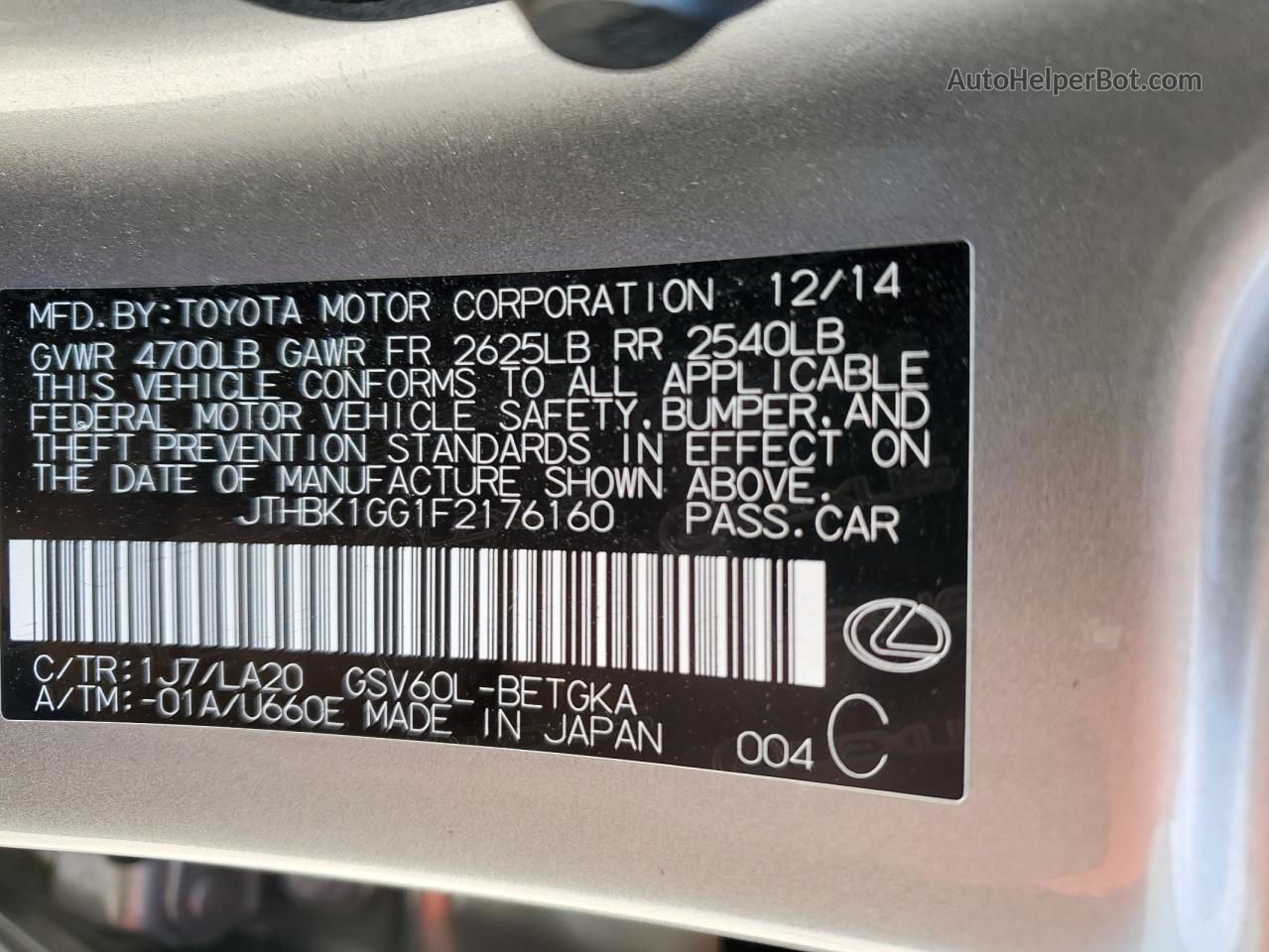 2015 Lexus Es 350 Серый vin: JTHBK1GG1F2176160