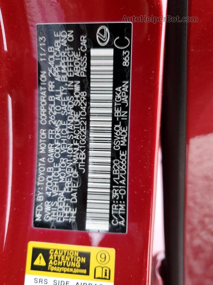 2014 Lexus Es 350 Red vin: JTHBK1GG2E2104298