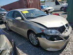 2014 Lexus Es 350 Beige vin: JTHBK1GG3E2140761