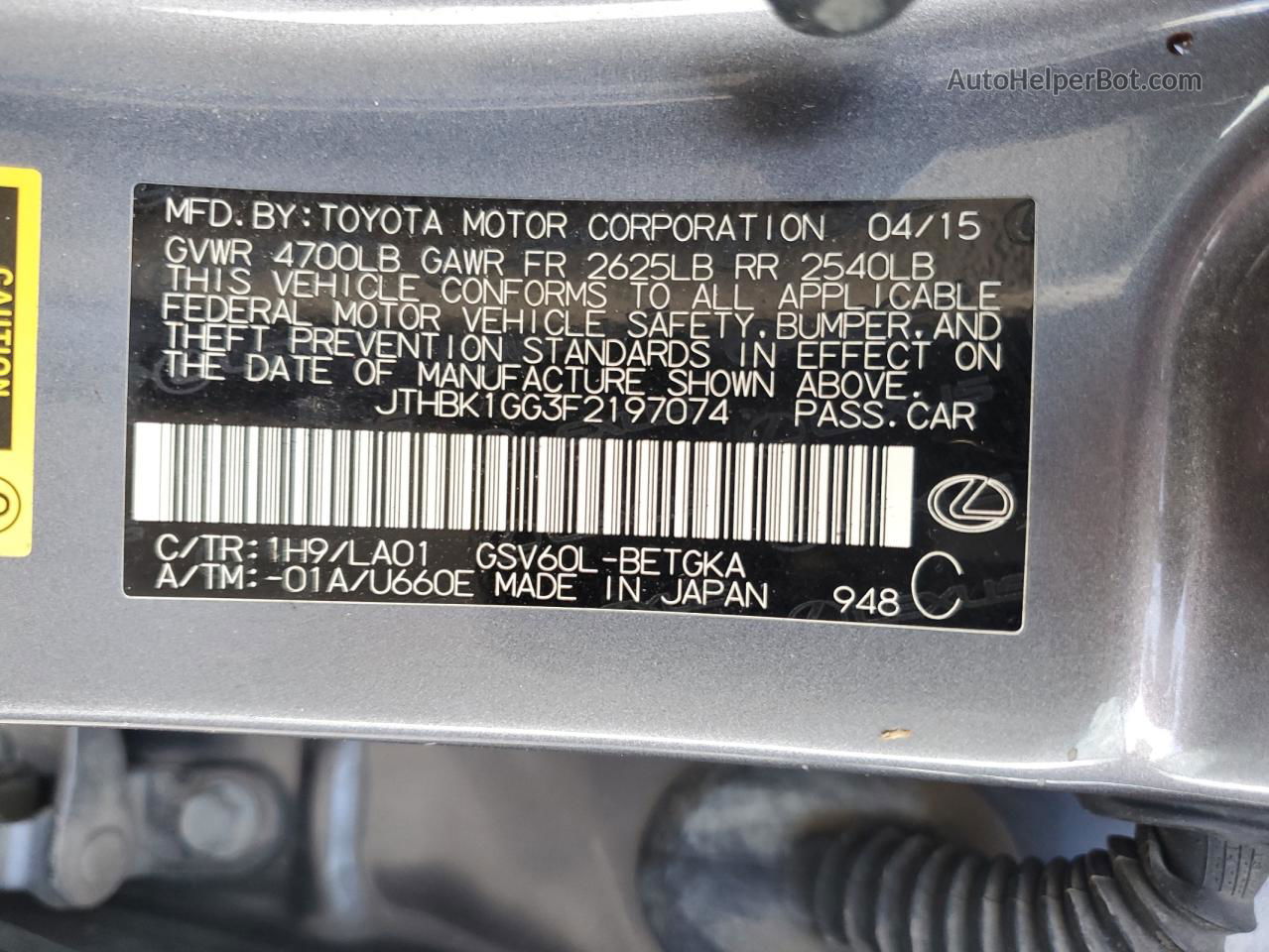 2015 Lexus Es 350 Gray vin: JTHBK1GG3F2197074