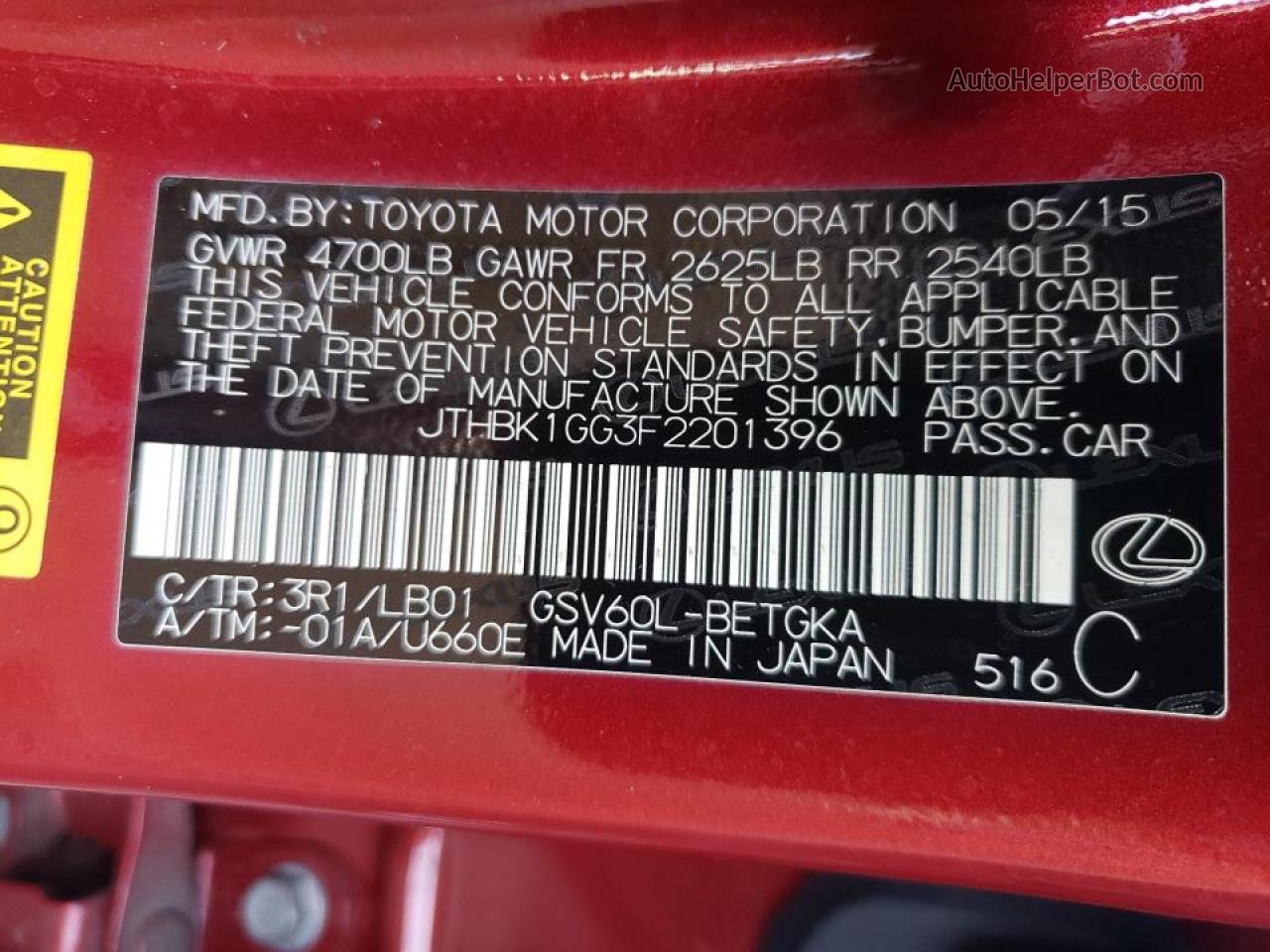 2015 Lexus Es 350 Red vin: JTHBK1GG3F2201396
