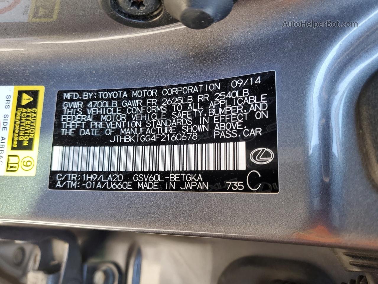 2015 Lexus Es 350 Серый vin: JTHBK1GG4F2160678