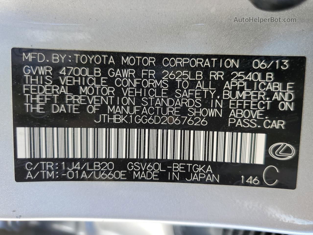 2013 Lexus Es 350 Silver vin: JTHBK1GG6D2067626