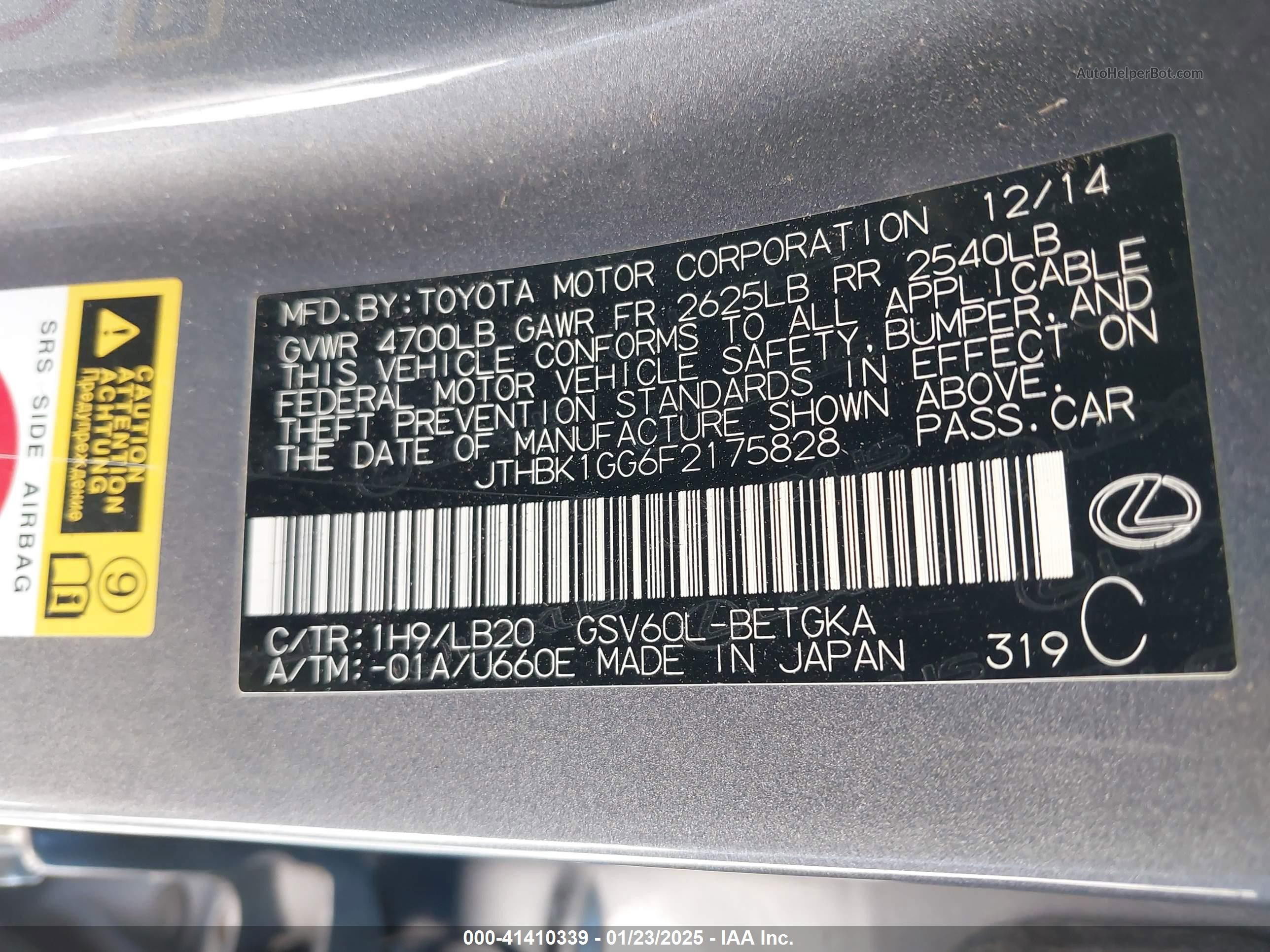 2015 Lexus Es 350   Gray vin: JTHBK1GG6F2175828