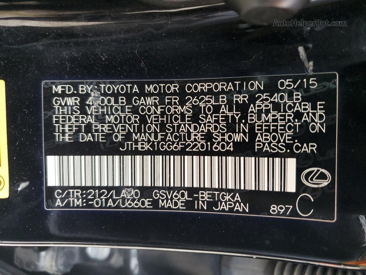 2015 Lexus Es 350 Черный vin: JTHBK1GG6F2201604