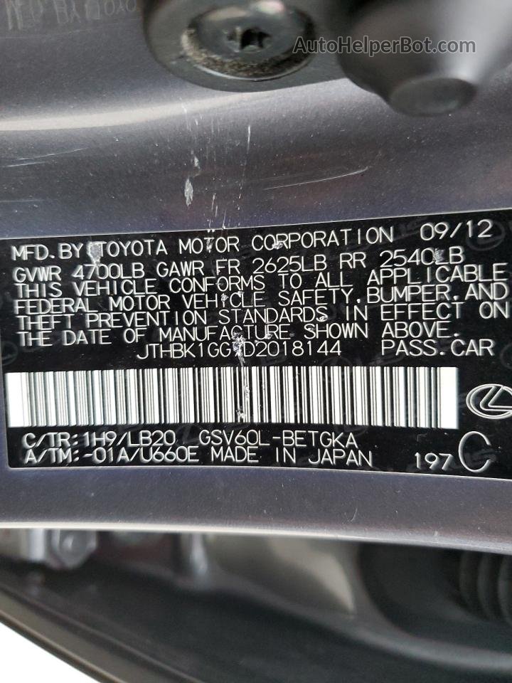 2013 Lexus Es 350 Gray vin: JTHBK1GG7D2018144