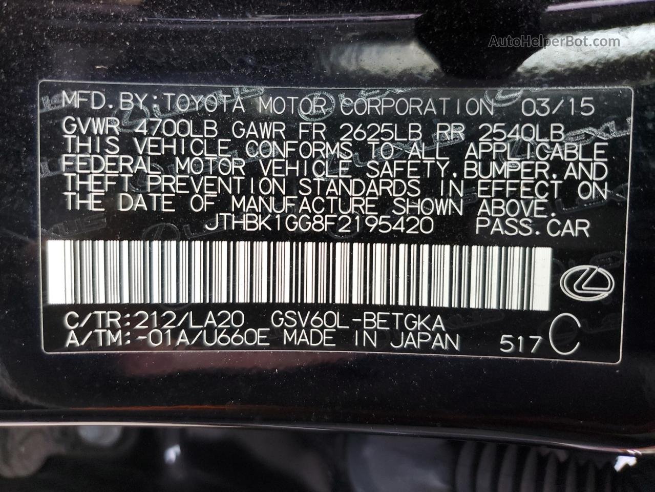2015 Lexus Es 350 Черный vin: JTHBK1GG8F2195420