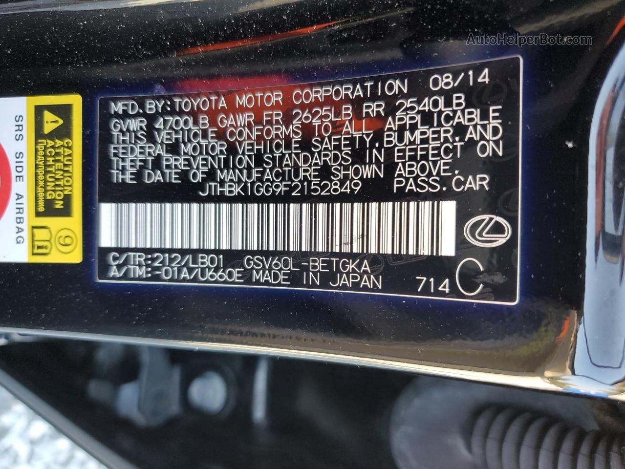 2015 Lexus Es 350 Черный vin: JTHBK1GG9F2152849