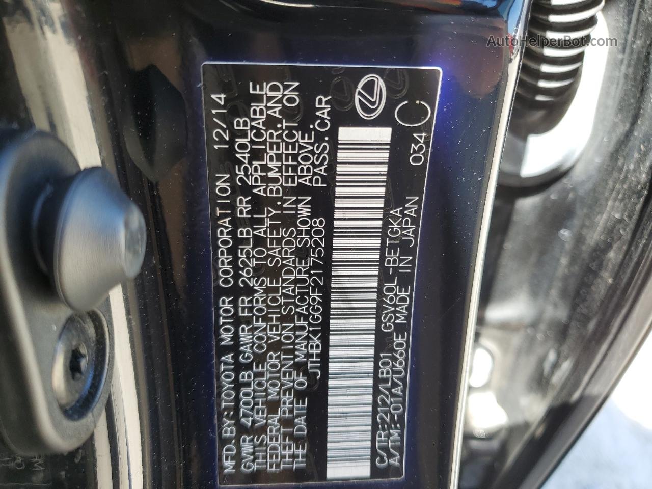 2015 Lexus Es 350 Черный vin: JTHBK1GG9F2175208