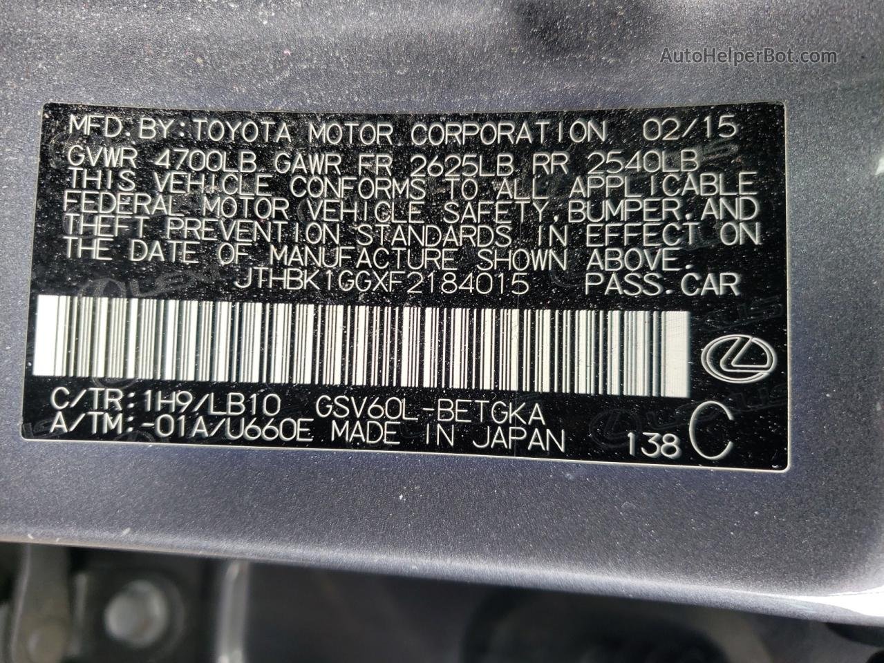 2015 Lexus Es 350 Charcoal vin: JTHBK1GGXF2184015