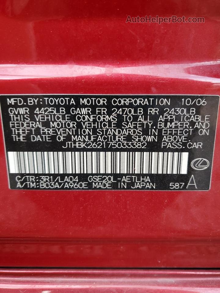 2007 Lexus Is 250 Red vin: JTHBK262175033382