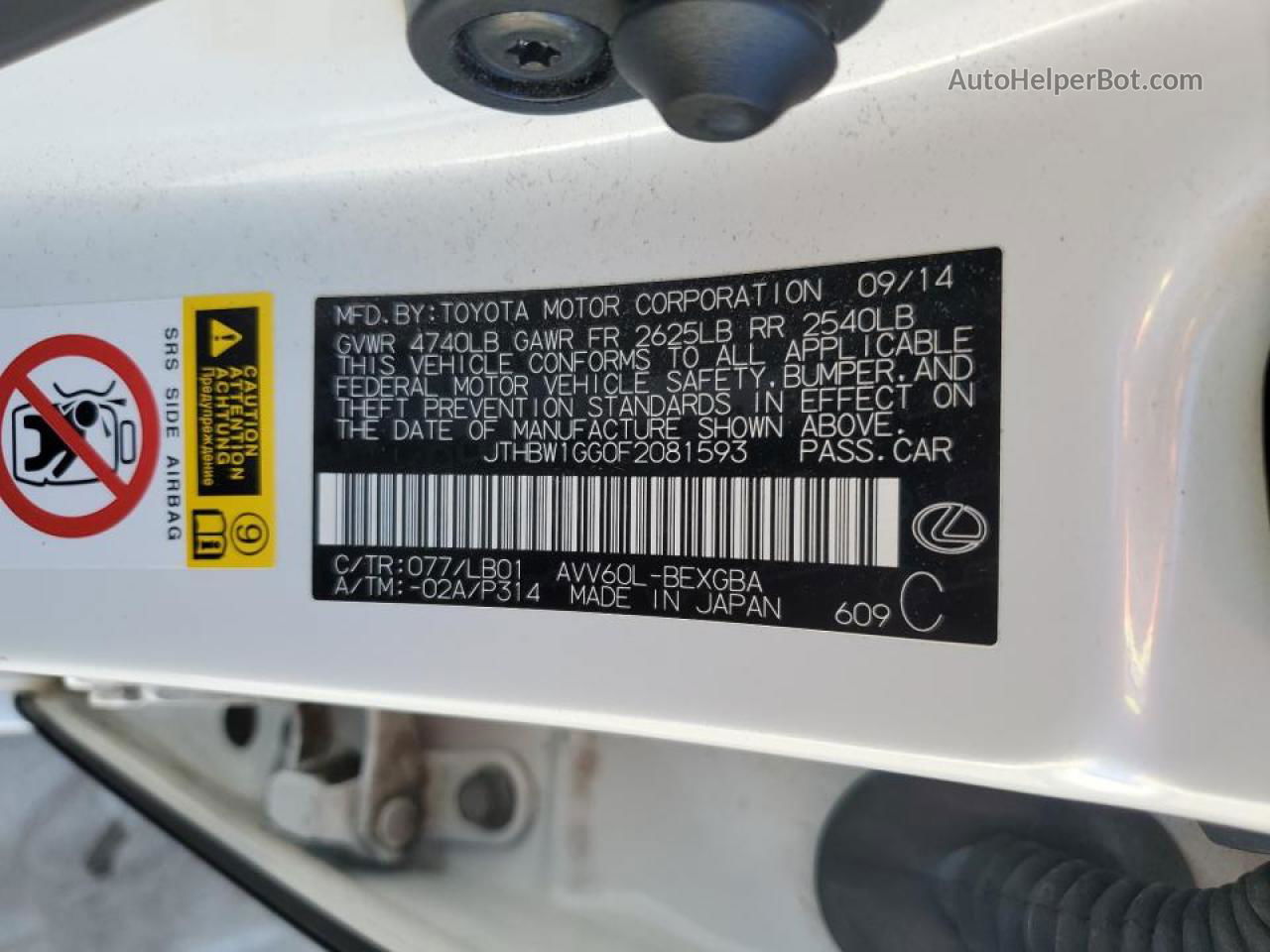 2015 Lexus Es 300h White vin: JTHBW1GG0F2081593