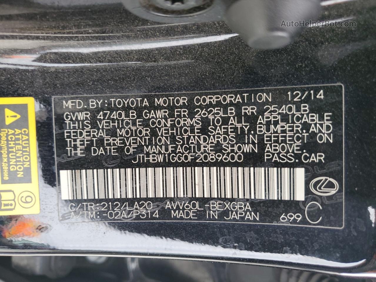 2015 Lexus Es 300h Черный vin: JTHBW1GG0F2089600