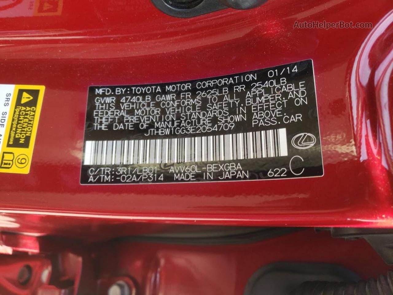 2014 Lexus Es 300h Red vin: JTHBW1GG3E2054709