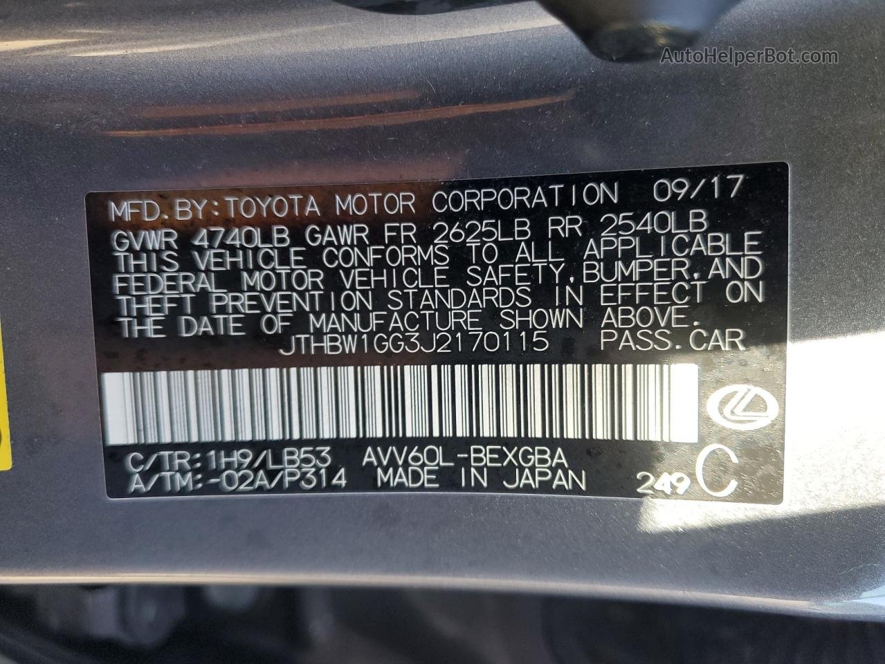 2018 Lexus Es 300h Серый vin: JTHBW1GG3J2170115