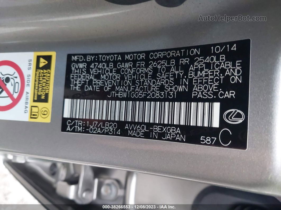 2015 Lexus Es 300h   Серый vin: JTHBW1GG5F2083131