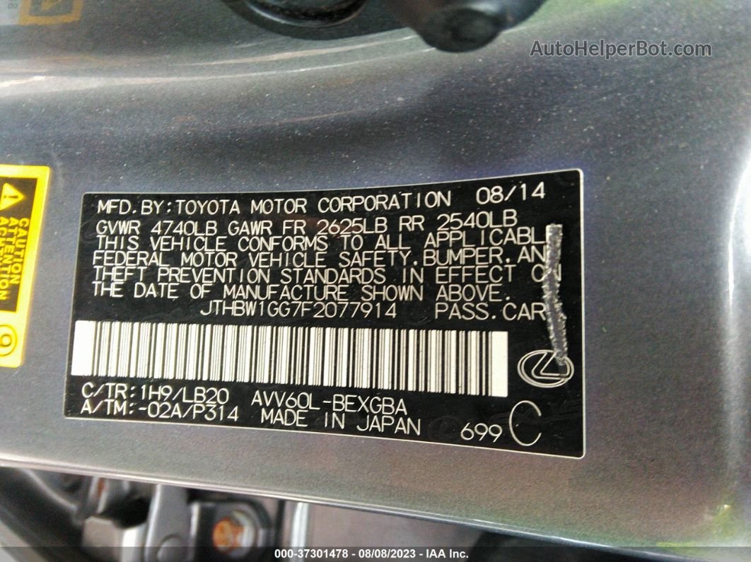 2015 Lexus Es 300h Hybrid Серый vin: JTHBW1GG7F2077914