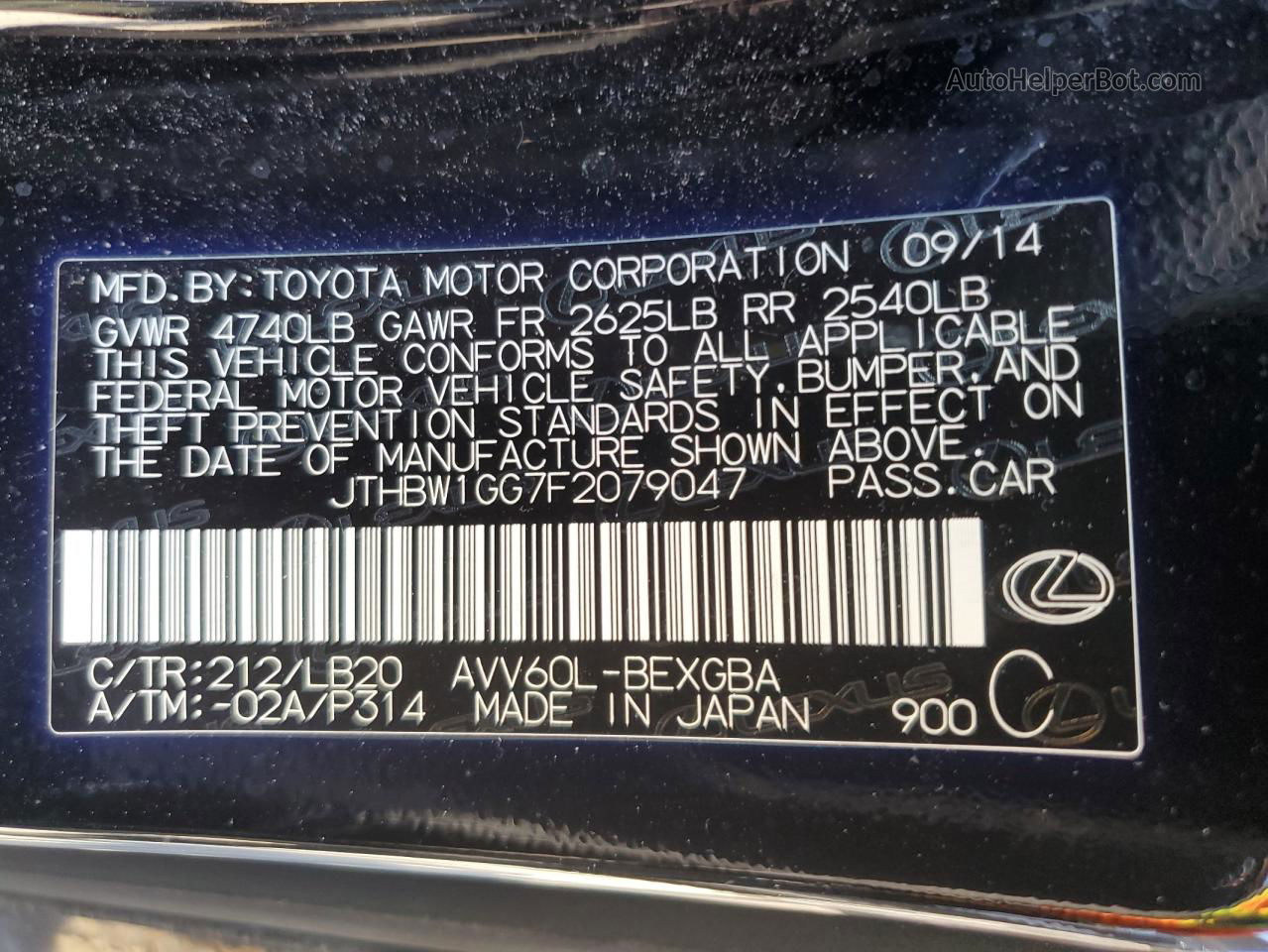 2015 Lexus Es 300h Black vin: JTHBW1GG7F2079047