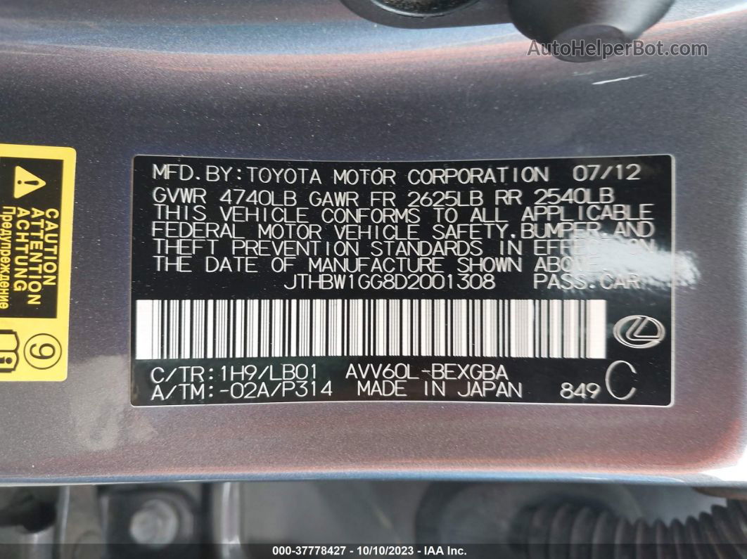 2013 Lexus Es 300h Hybrid Серый vin: JTHBW1GG8D2001308