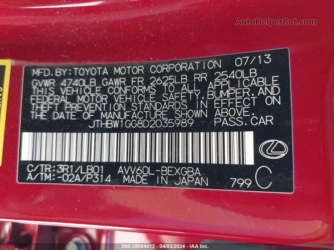 2013 Lexus Es 300h   Красный vin: JTHBW1GG8D2035989